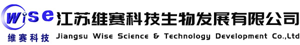 SHANGHAI ST-NANO SCIENCE & TECHNOLOGY Co.,LTD.